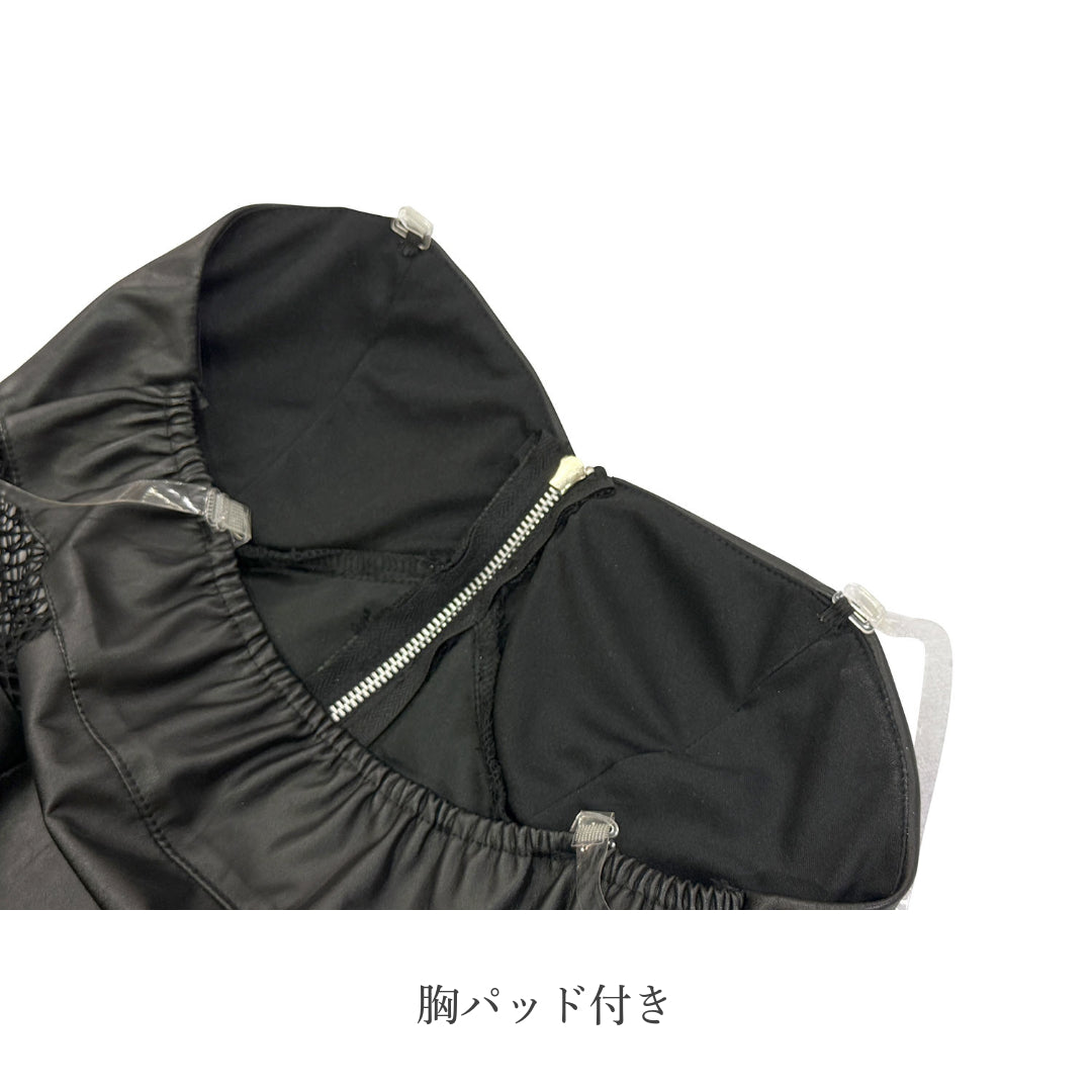 New] コスプレ うさぎ バニー ルミパピエ パンキッシュバニー