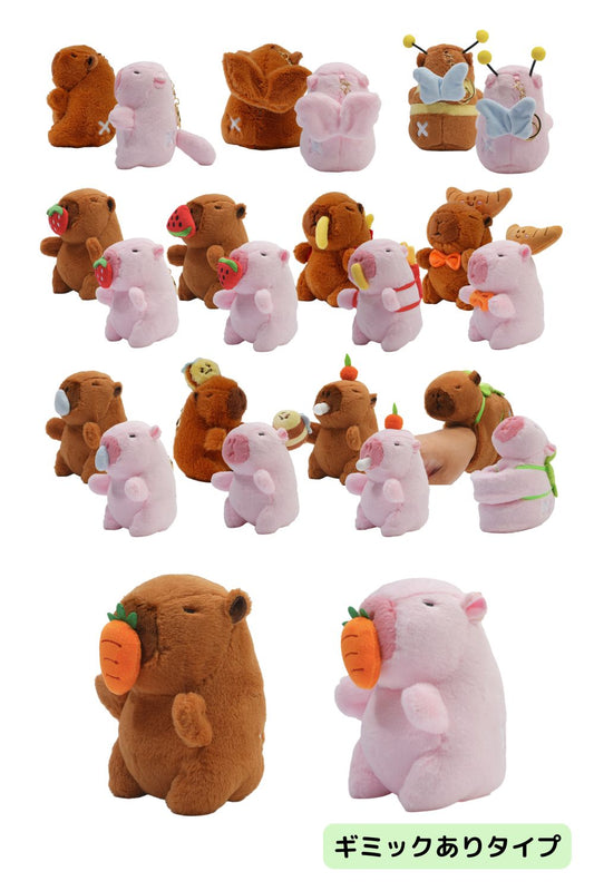 [NEW] ぬいぐるみ キーホルダー カピバラ チャビマル ギミックタイプ ブラウン/ピンク 【クリアストーン】