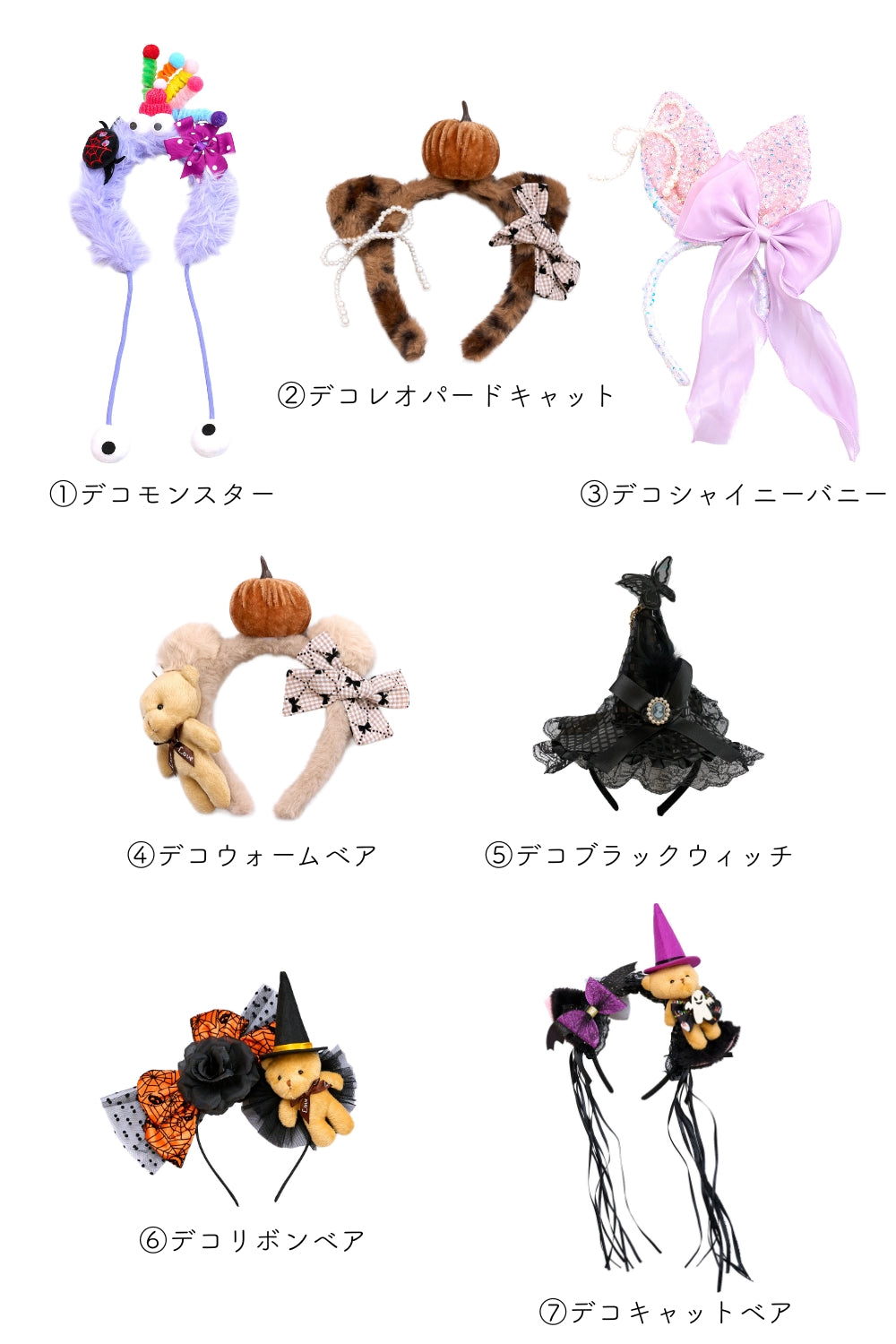 [New] コスプレ小物 ハロウィン アニマル デコカチューシャ レディース フリーサイズ ブラック/パープル/ブラウン/ピンク【クリアストーン】
