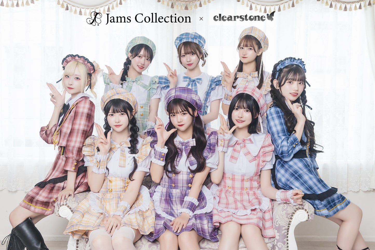 《JamsCollection着用》コスプレ リリパレ アイドルチェックメイド/アイドルジャケットメイド  レディース フリーサイズ ブルー/ピンク/イエロー/レッド/ブルー【クリアストーン】