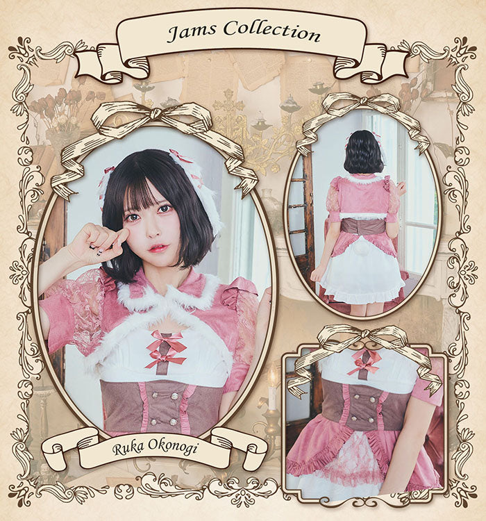 《JamsCollection・小此木流花ちゃん着用》コスプレ ハロウィン アニマル うさぎ ダスティコンフィ ラパン レディース フリーサイズ ピンク【クリアストーン】