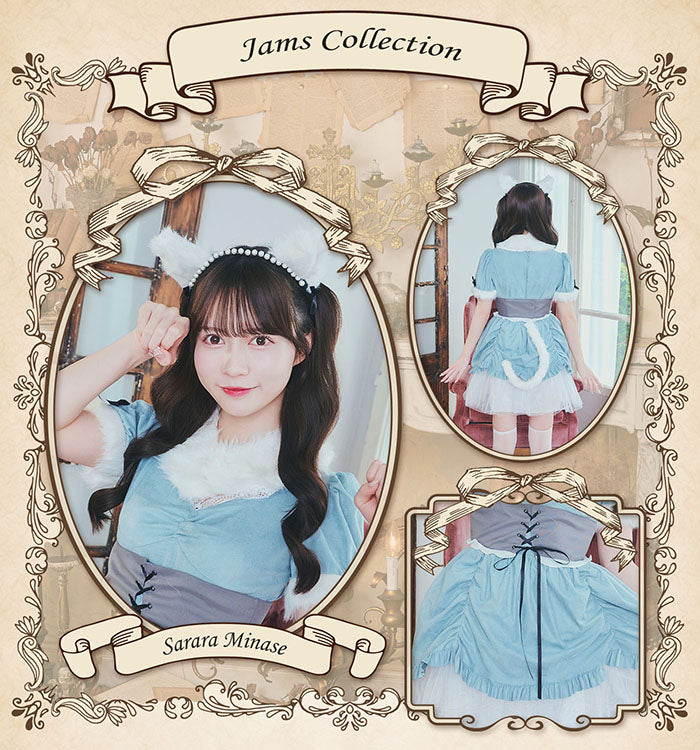 JamsCollection・水瀬さららちゃん着用》コスプレ ハロウィン アニマル