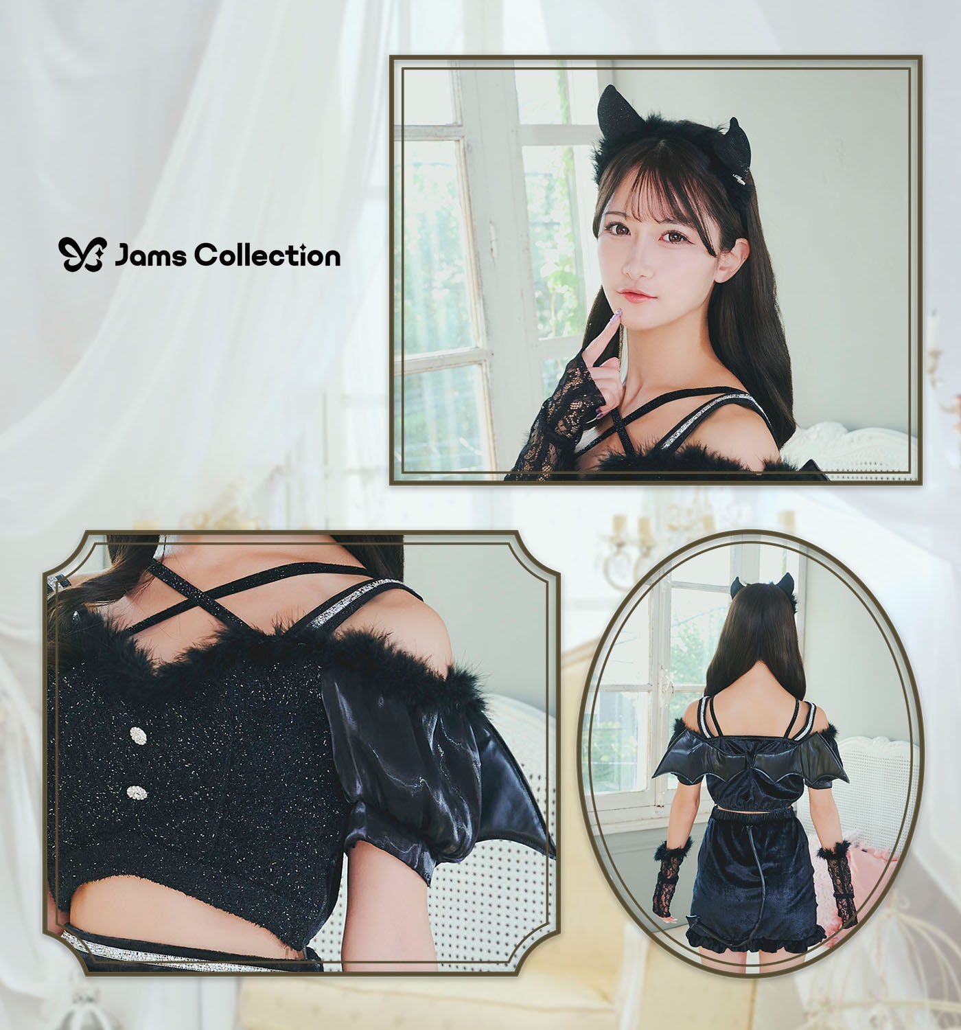 JamsCollection・村望しおんちゃん着用》コスプレ ハロウィン デビル JamsCollection・村望しおんちゃん着用》コスプレ ハロウィン デビル