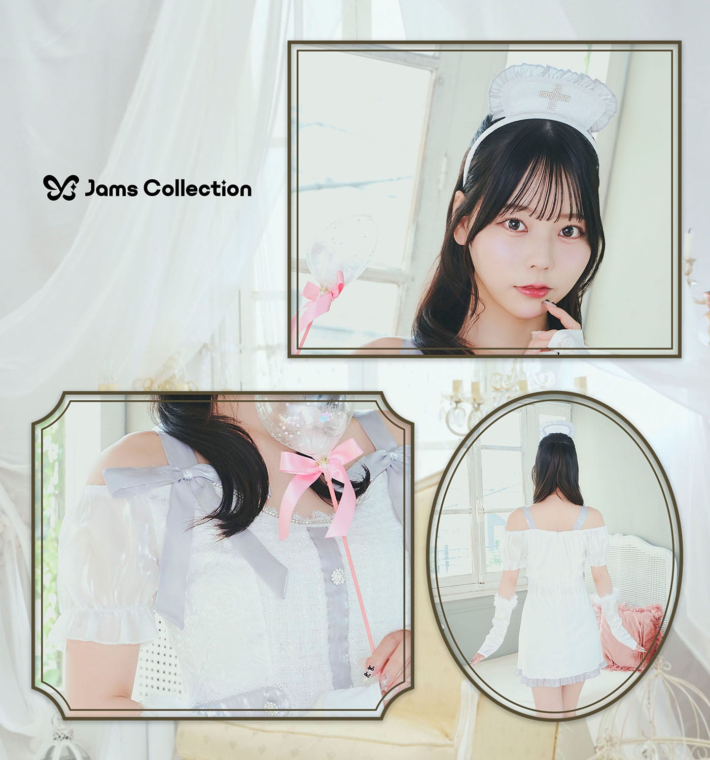 《JamsCollection・花坂環ちゃん着用》コスプレ ハロウィン ナース リュクステラ エクリュナース レディース フリーサイズ ホワイト【クリアストーン】♡