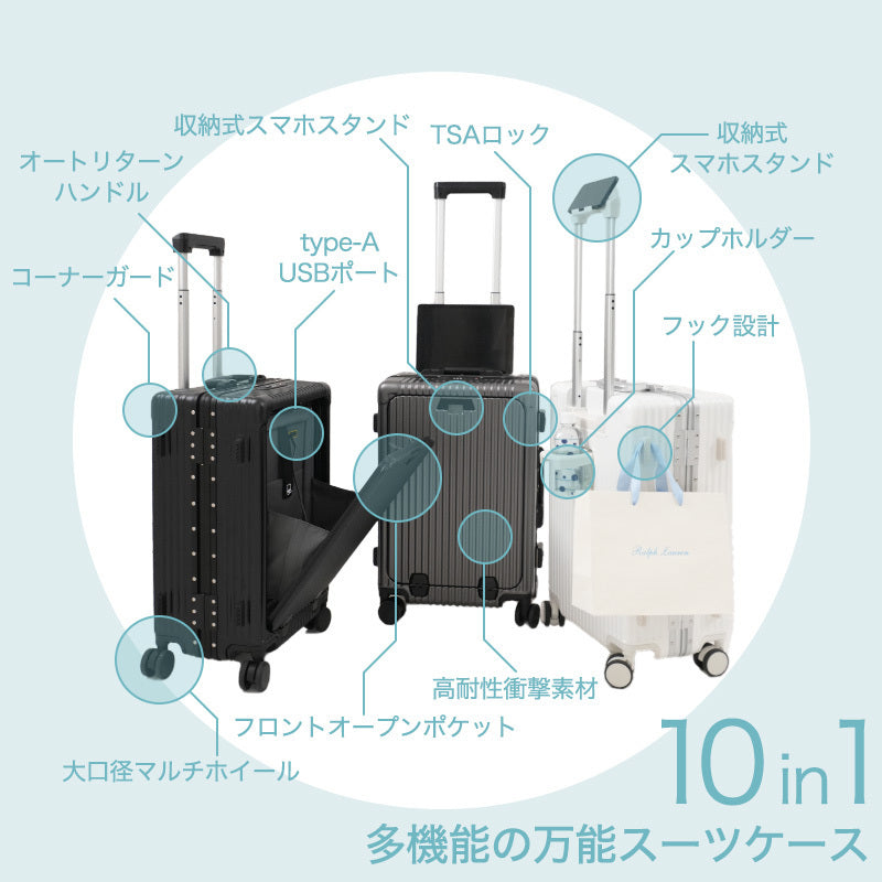 スーツケース キャリーケース  HoldOn TRAVEL HOT-SCPM004 Sサイズ 35L / Mサイズ 51L 機内持ち込み ブラック/ ホワイト / グレー【クリアストーン】